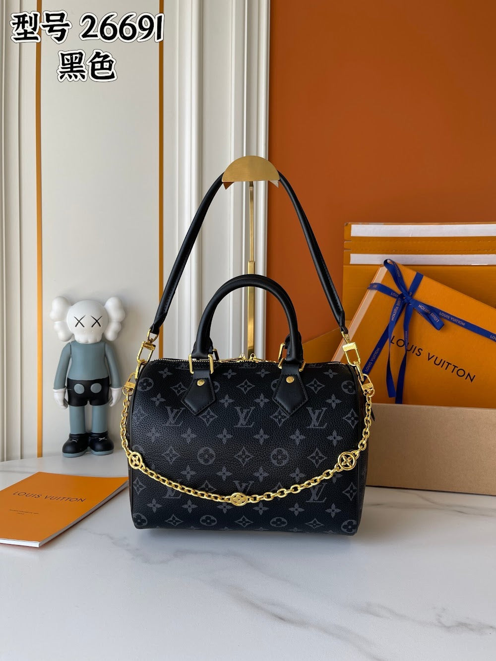 Dragons Bags ln Luxury Bag --77606