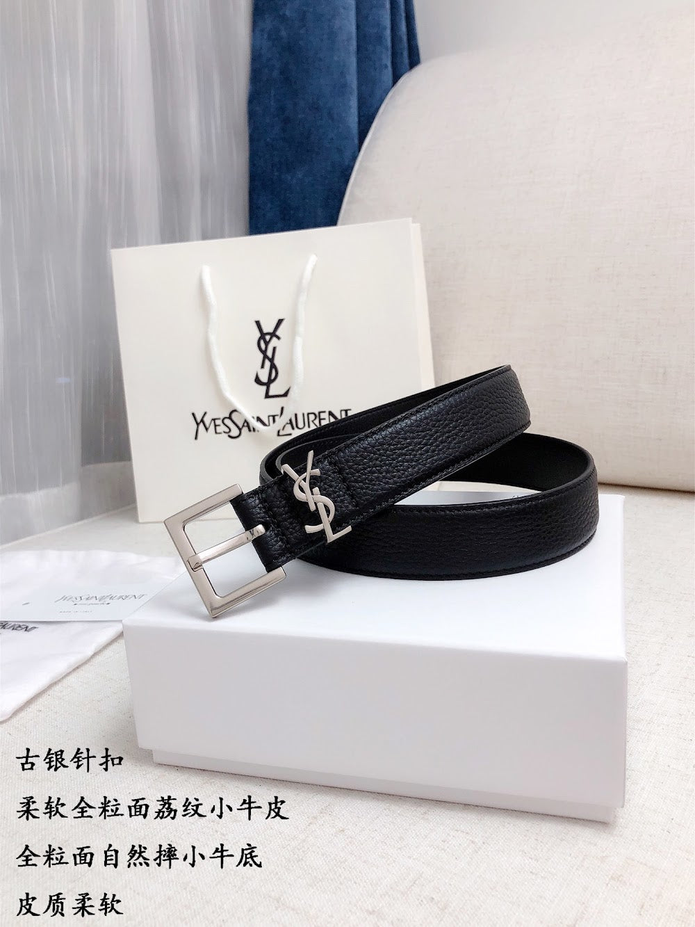 Dragons Bags YSLn Luxury Belt --107590