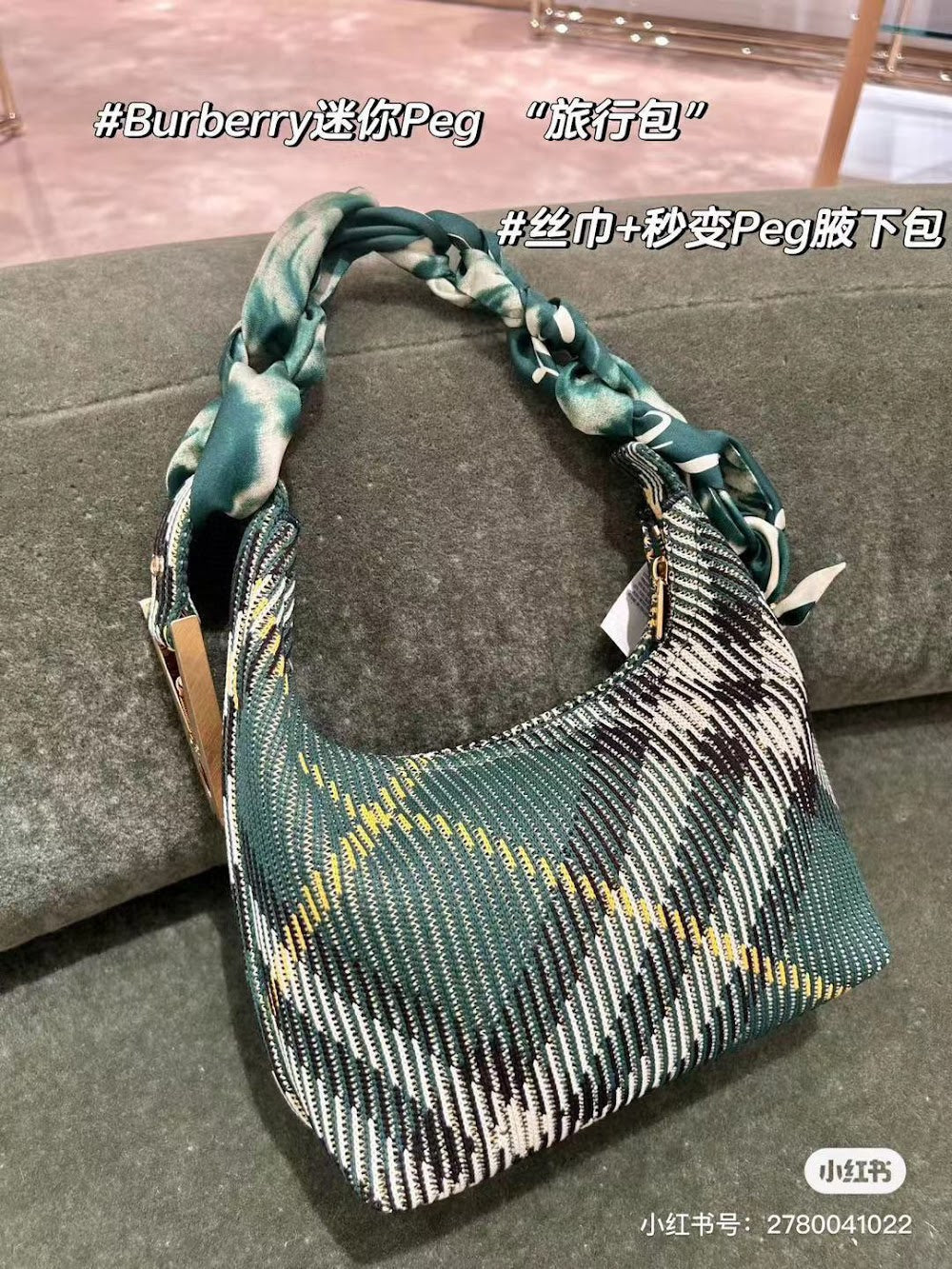 Dragons Bags Burberryn Luxury Bag --91590