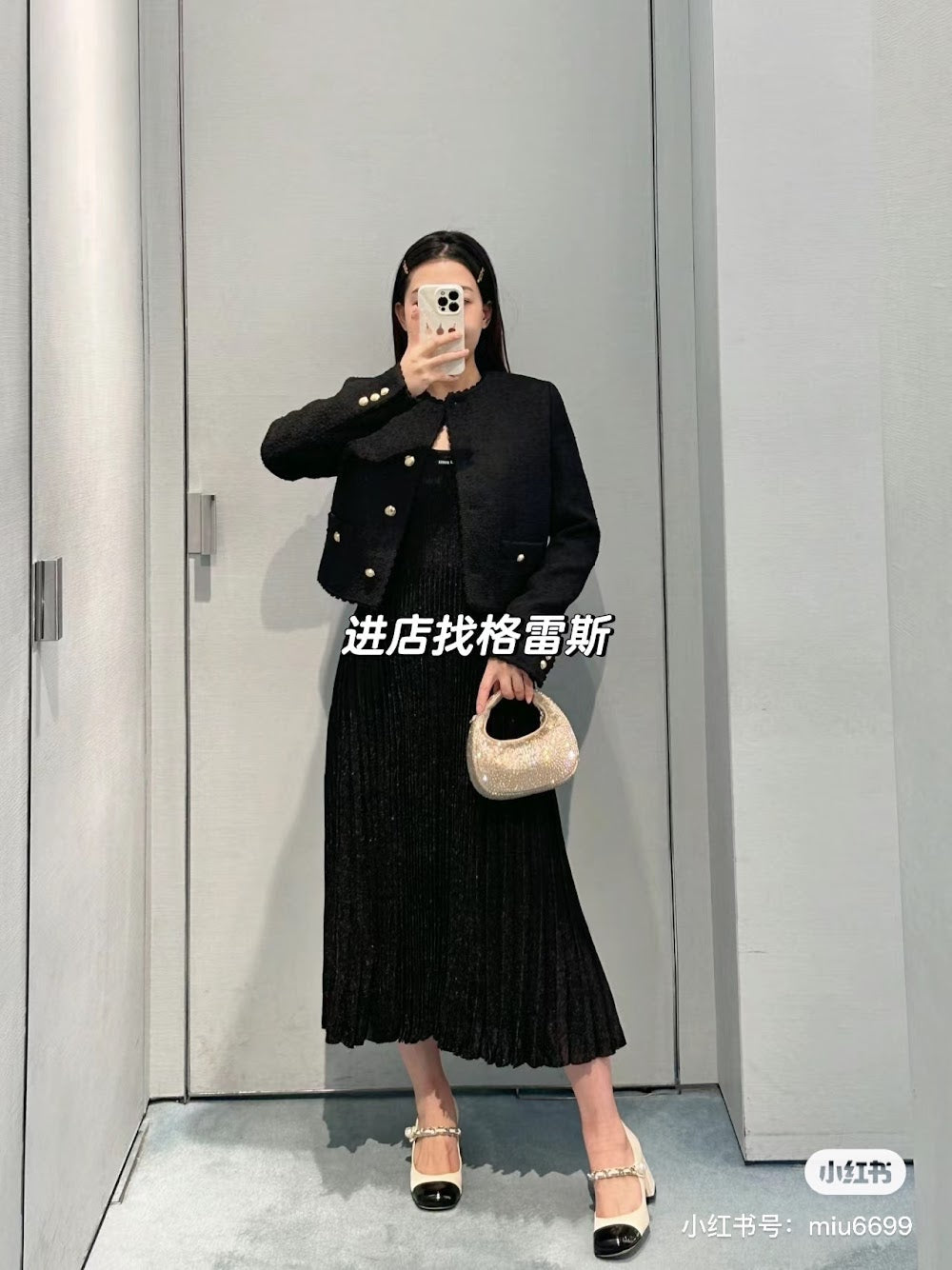 Dragons Bags Miun Miun Luxury Bag --122434