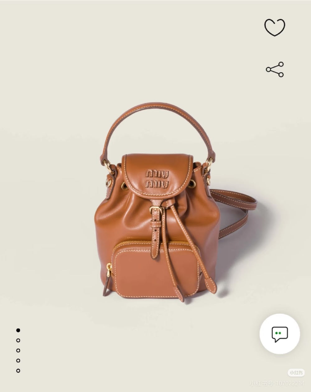 Dragons Bags Miun Miun Luxury Bag --122554