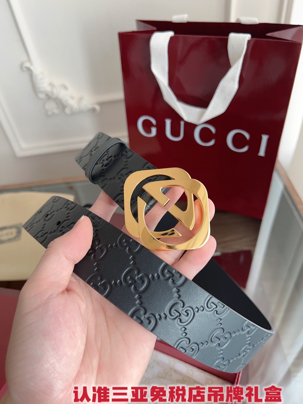 Dragons Bags Guccin Luxury Belt --108134