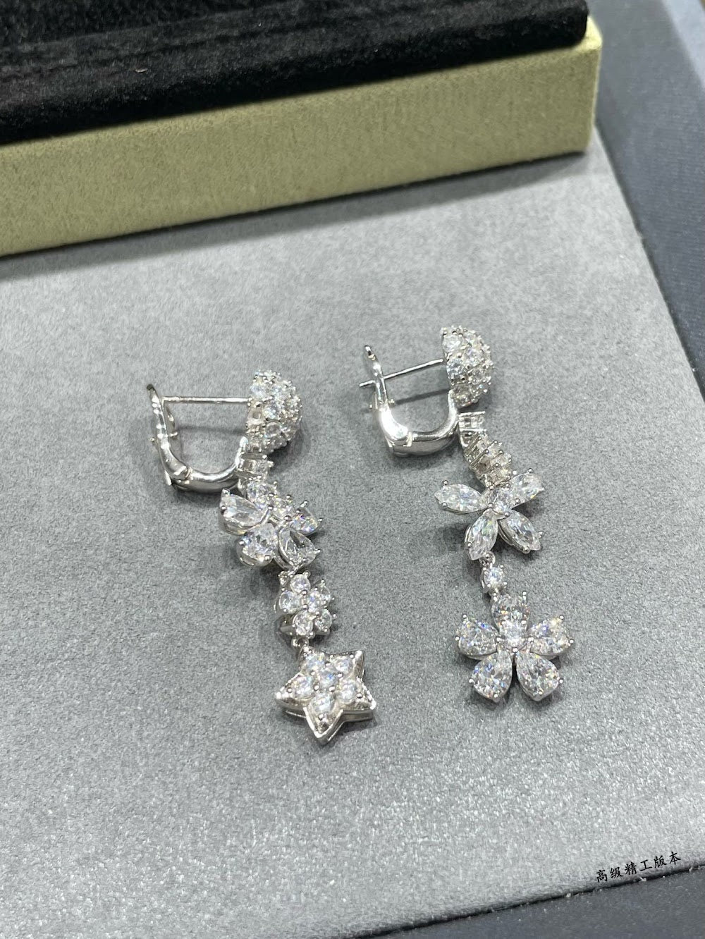 Dragons Bags VCA Luxury Jewelry --51534
