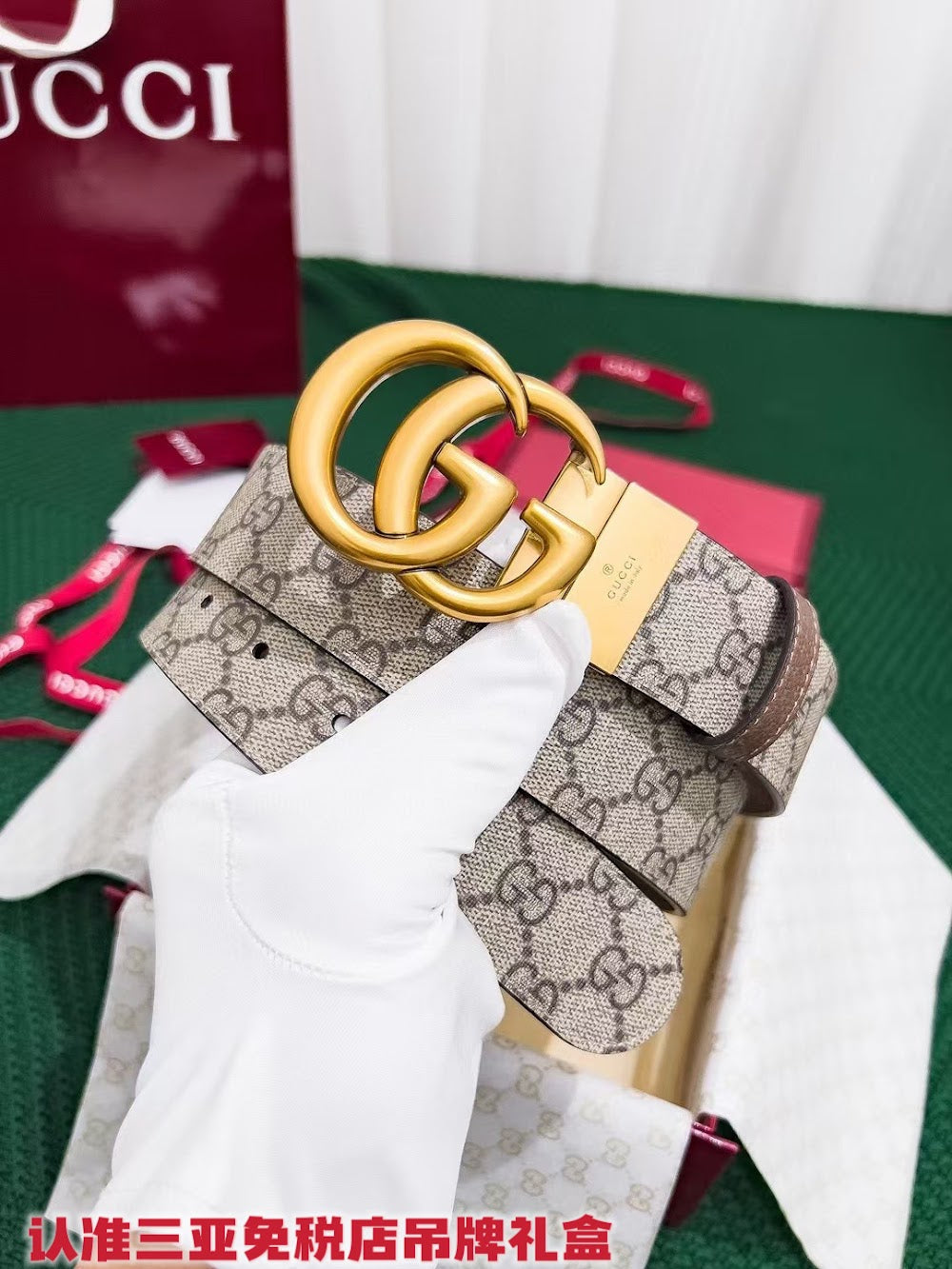 Dragons Bags Guccin Luxury Belt --105266