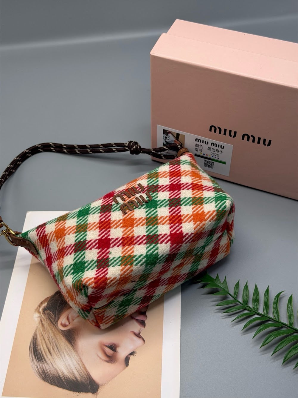 Jessica Bags pradn Luxury Bag --75432