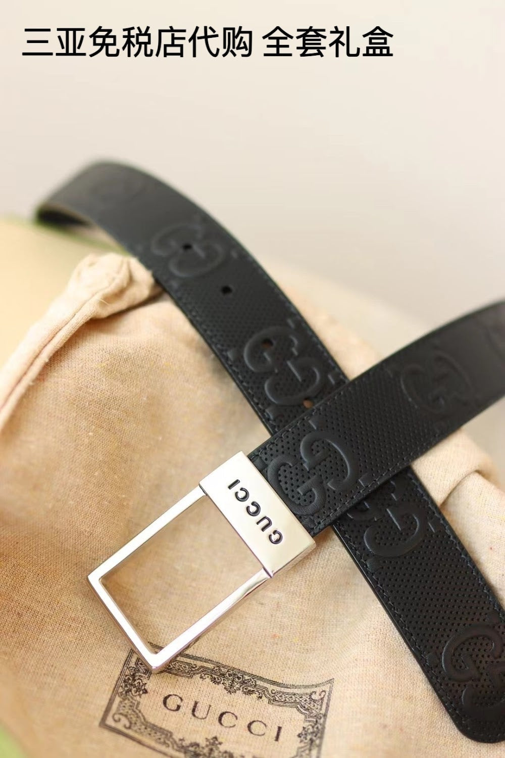 Dragons Bags Guccin Luxury Belt --108219