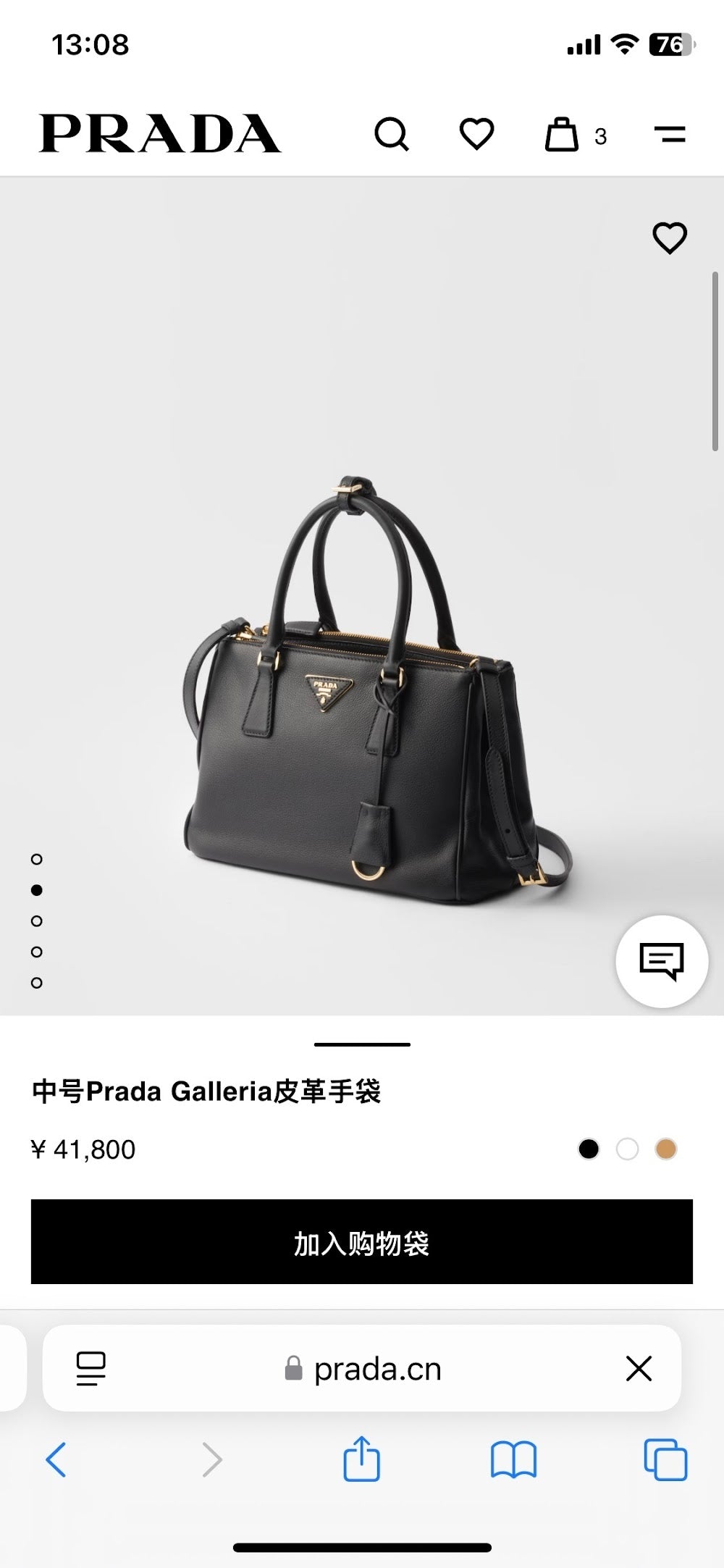 Dragons Bags Pradn Luxury Bag --102561