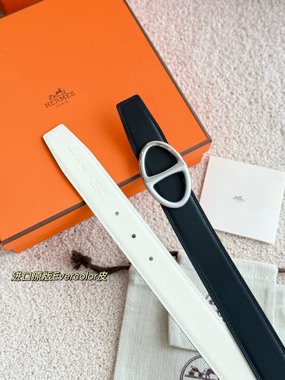 Dragons Bags Hermesn Luxury Belt --105883
