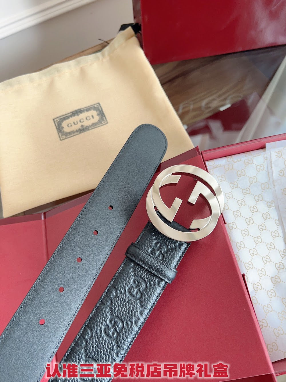 Dragons Bags Guccin Luxury Belt --105278
