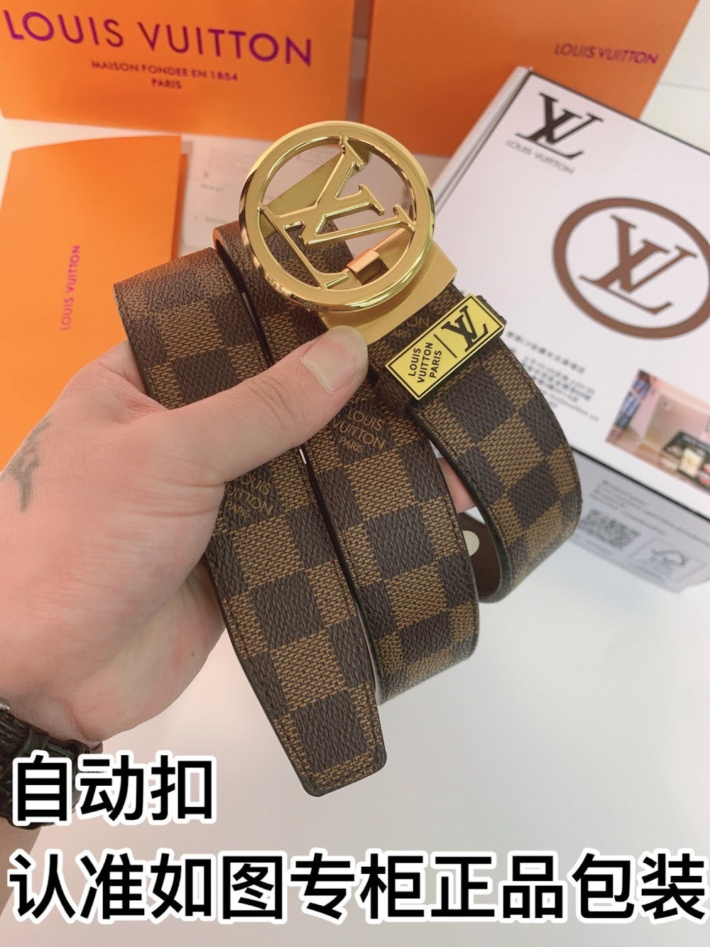Dragons Bags ln Luxury Belt --100609