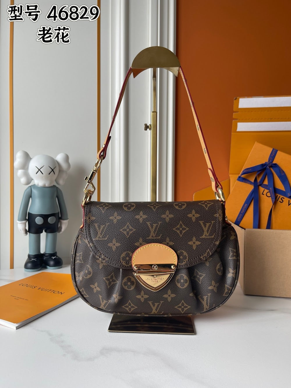 Dragons Bags ln Luxury Bag --77262