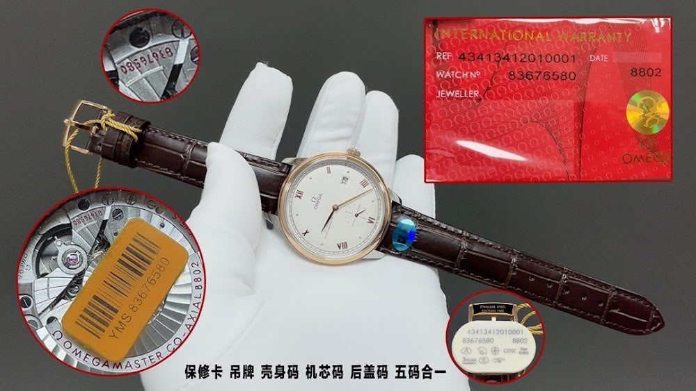 Dragons Bags Luxury Designer Watch --103530