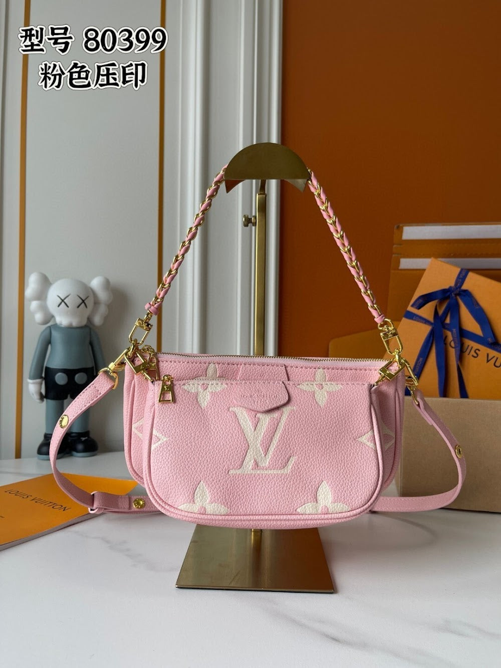 Dragons Bags ln Luxury Bag --77105