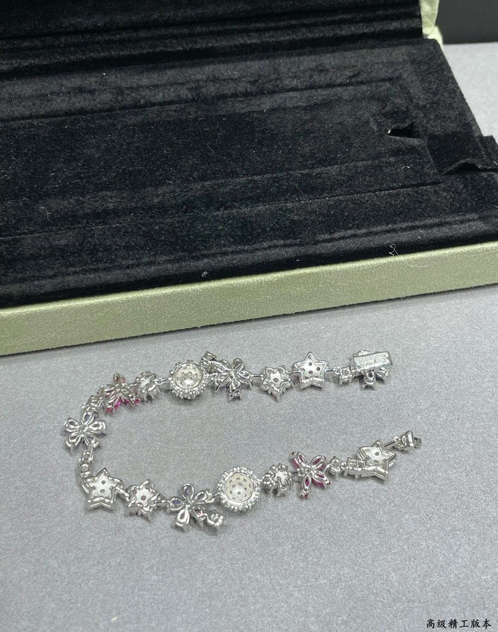 Dragons Bags VCA Luxury Jewelry --51506
