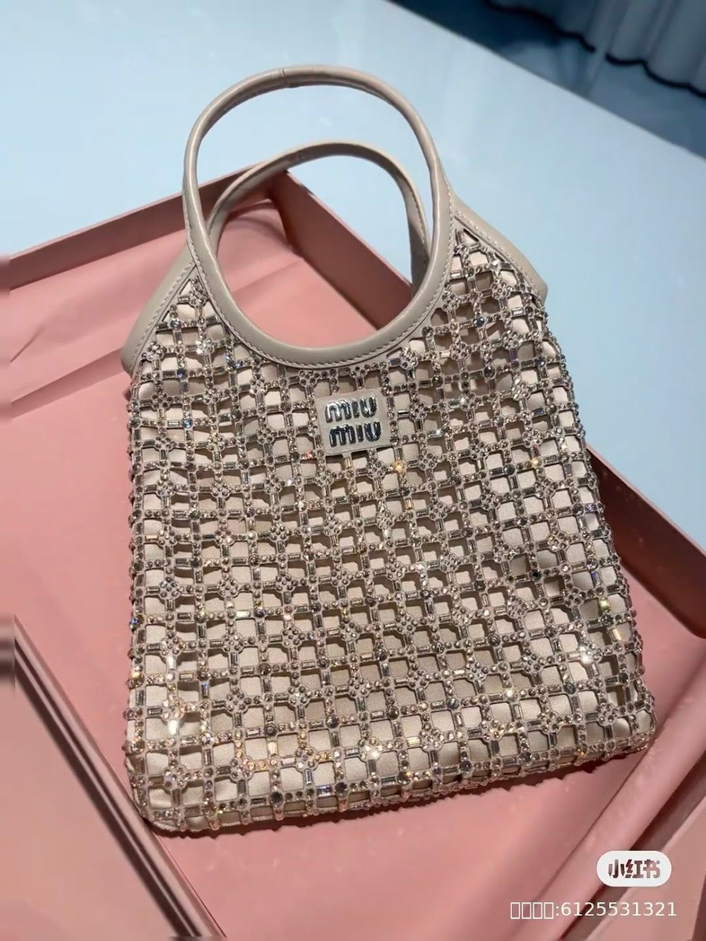 Dragons Bags Miun Miun Luxury Bag --122440