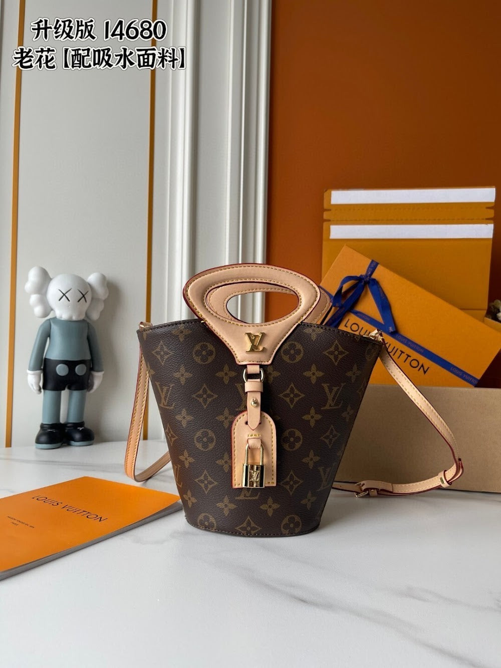 Dragons Bags ln Luxury Bag --76706