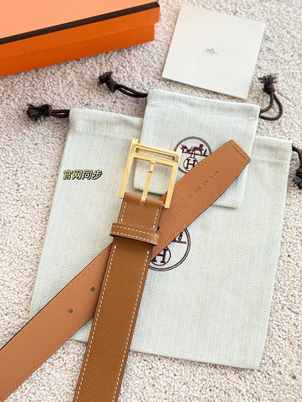 Dragons Bags Hermesn Luxury Belt --109159