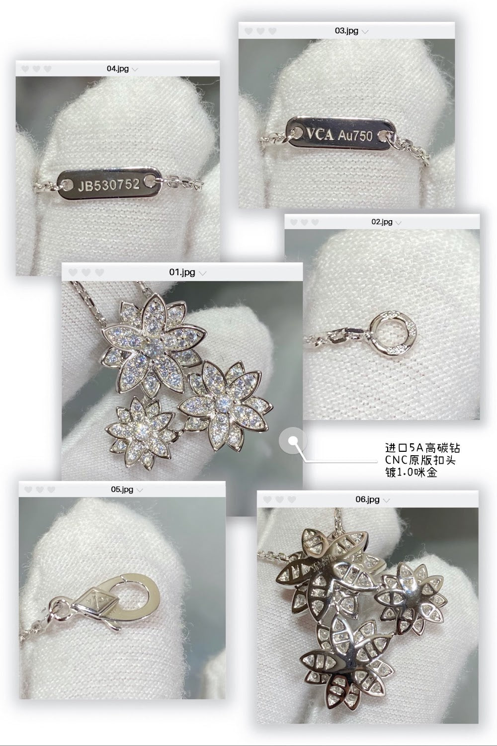 Dragons Bags VCA Luxury Jewelry --51585