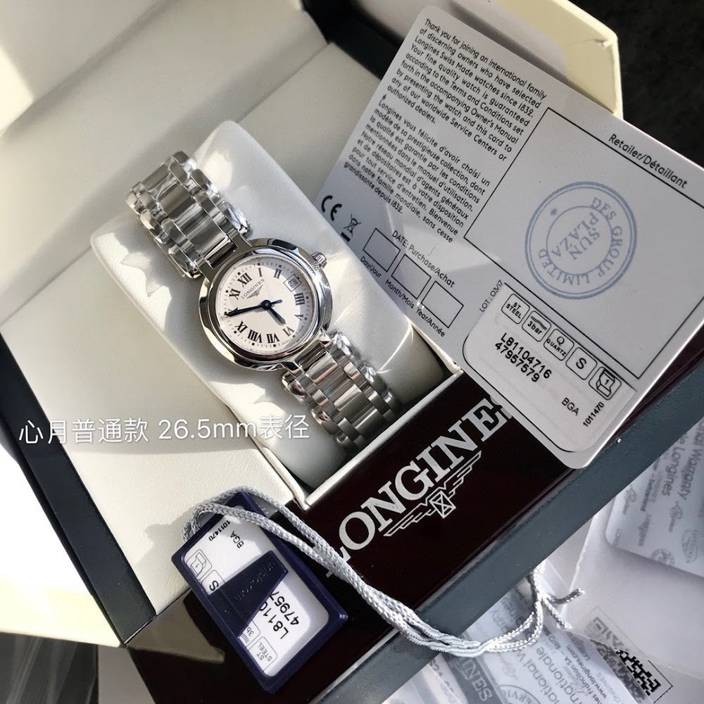 Dragons Bags Luxury Designer Watch --103386