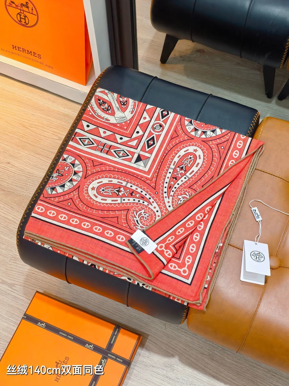 Dragons Bags Premium Designer Scarf --99354