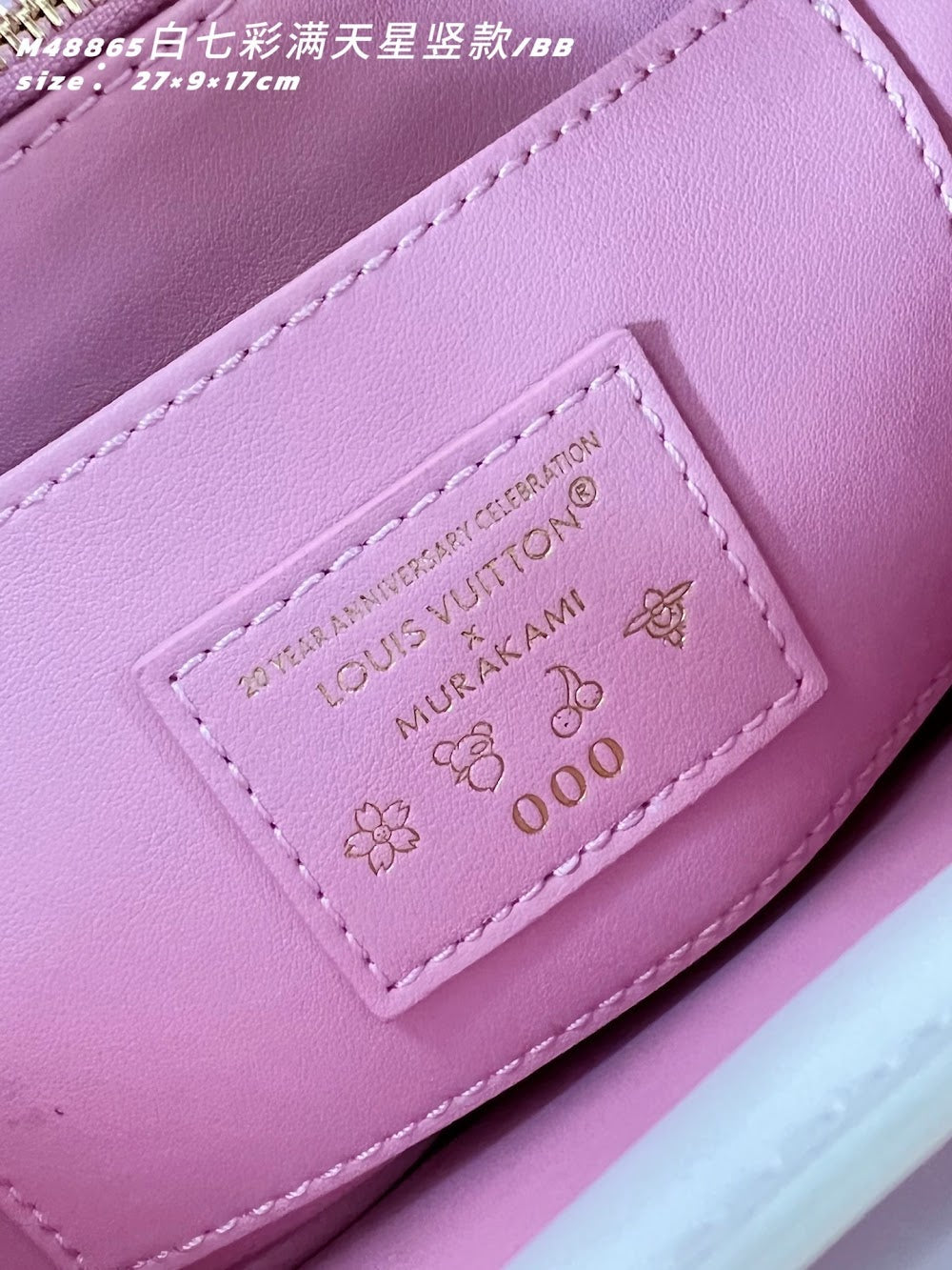 Dragons Bags ln Luxury Bag --96656