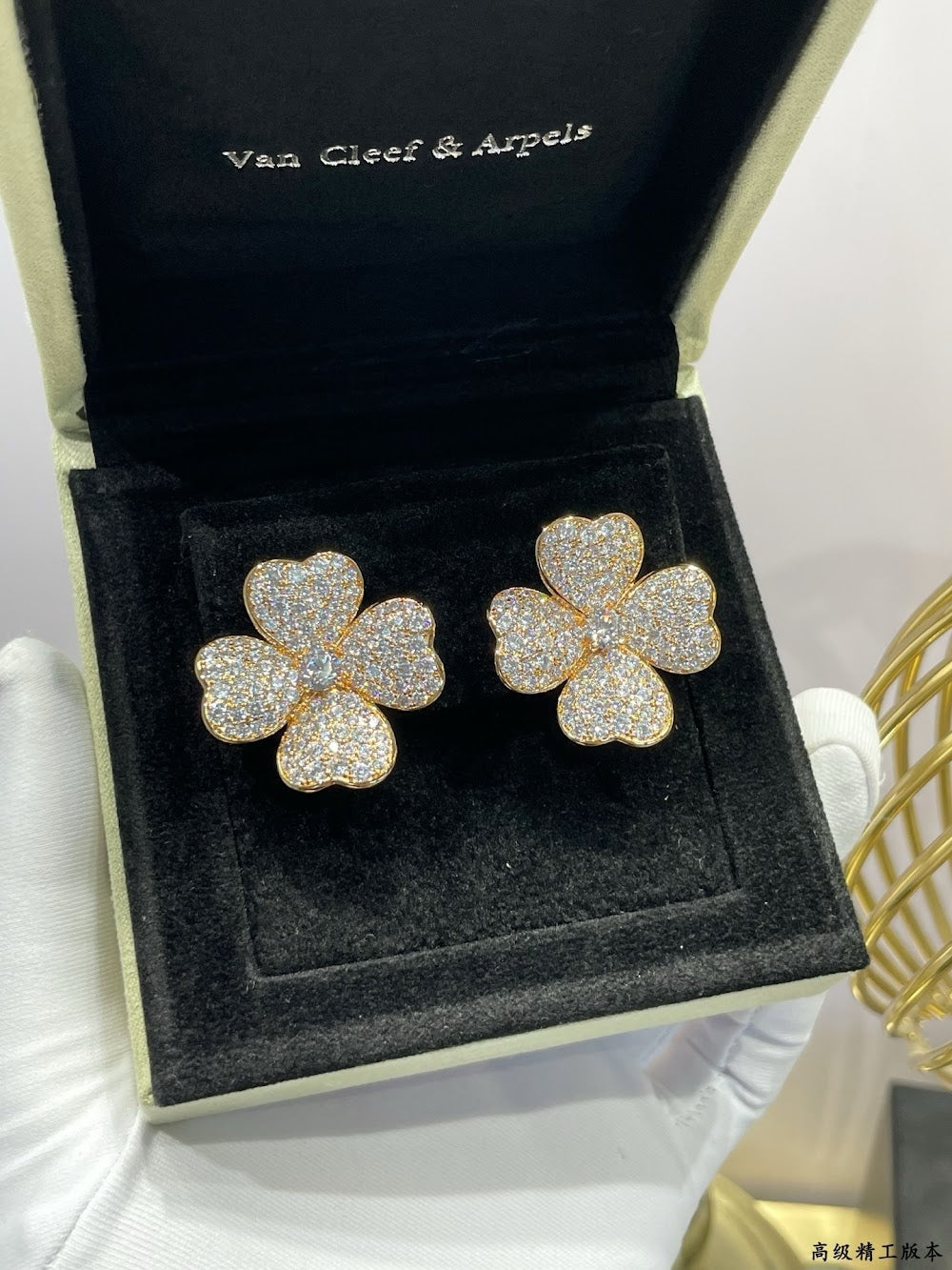 Dragons Bags VCA Luxury Jewelry --51894