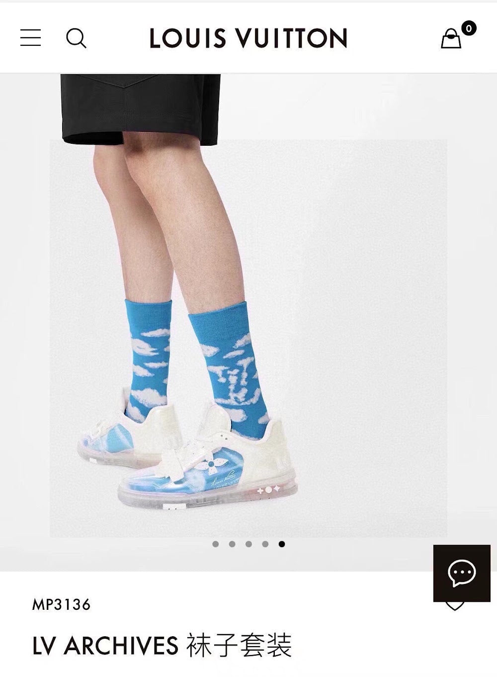 Dragons Bags Premium Luxury Socks --97637