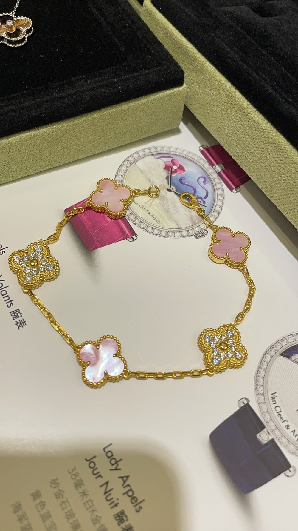 Dragons Bags VCA Luxury Jewelry --51780