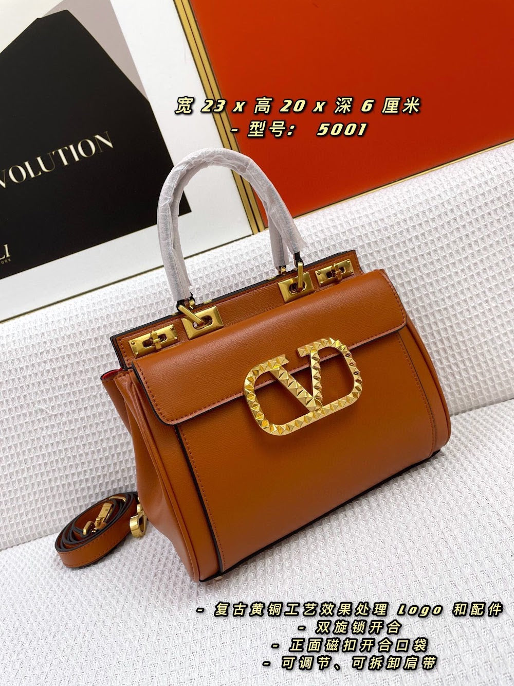 Dragons Bags valentine Luxury Bag --72276