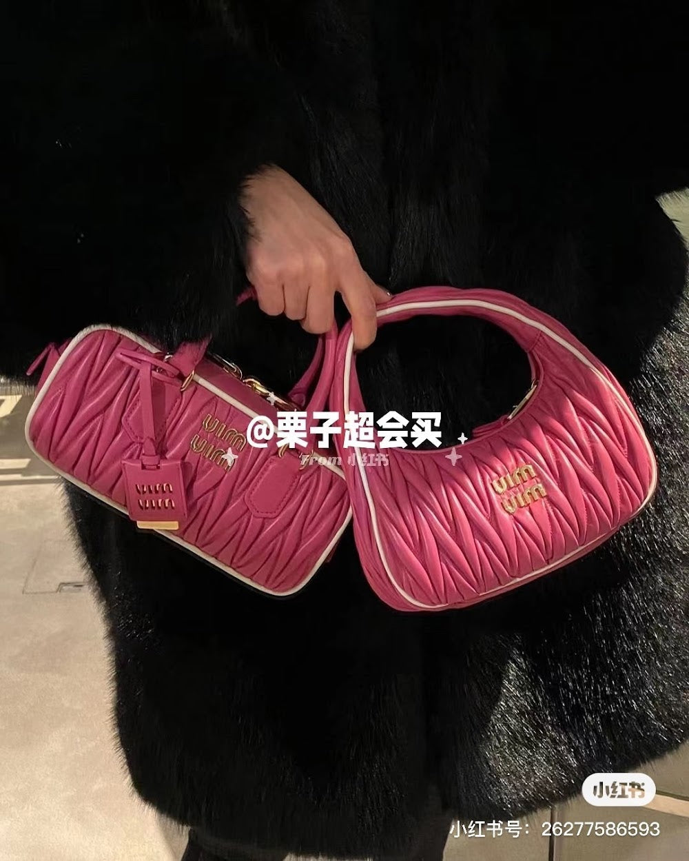Dragons Bags Miun Miun Luxury Bag --122512