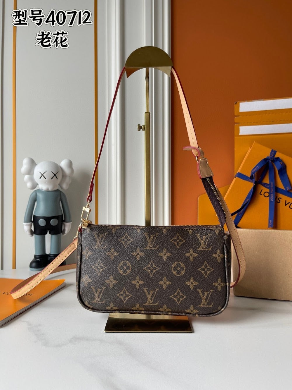 Dragons Bags ln Luxury Bag --76943