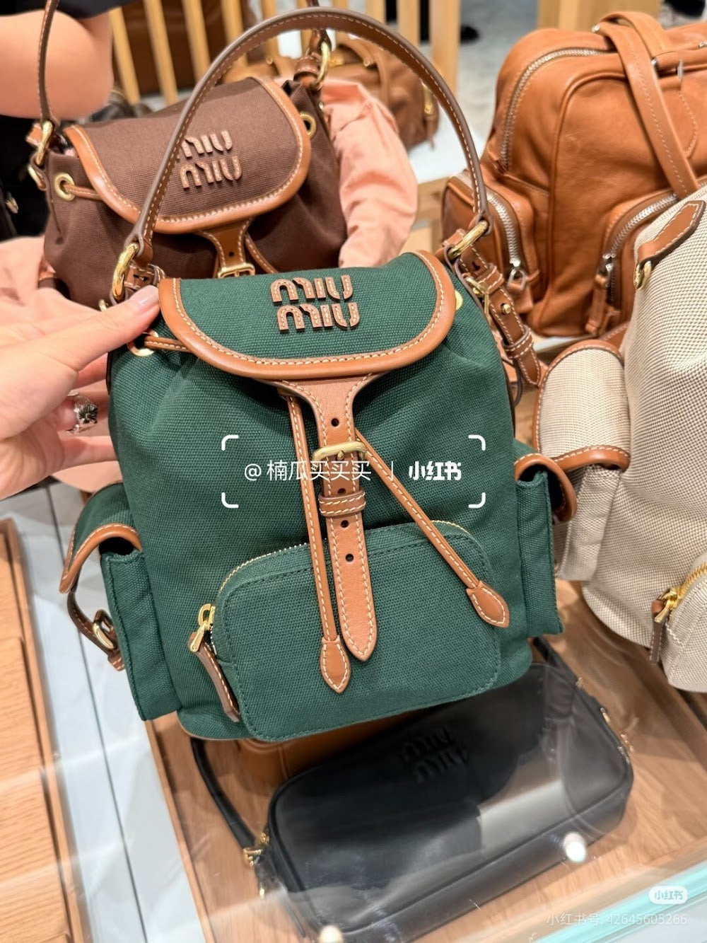 Dragons Bags Miun Miun Luxury Bag --122664