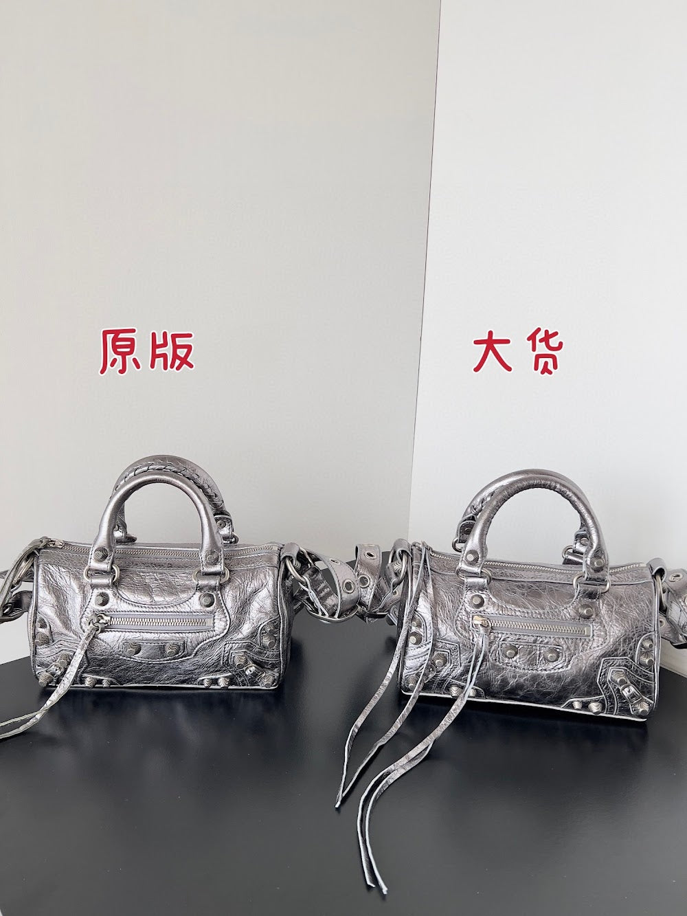Dragons Bags Balenciaga Luxury Bag --111134