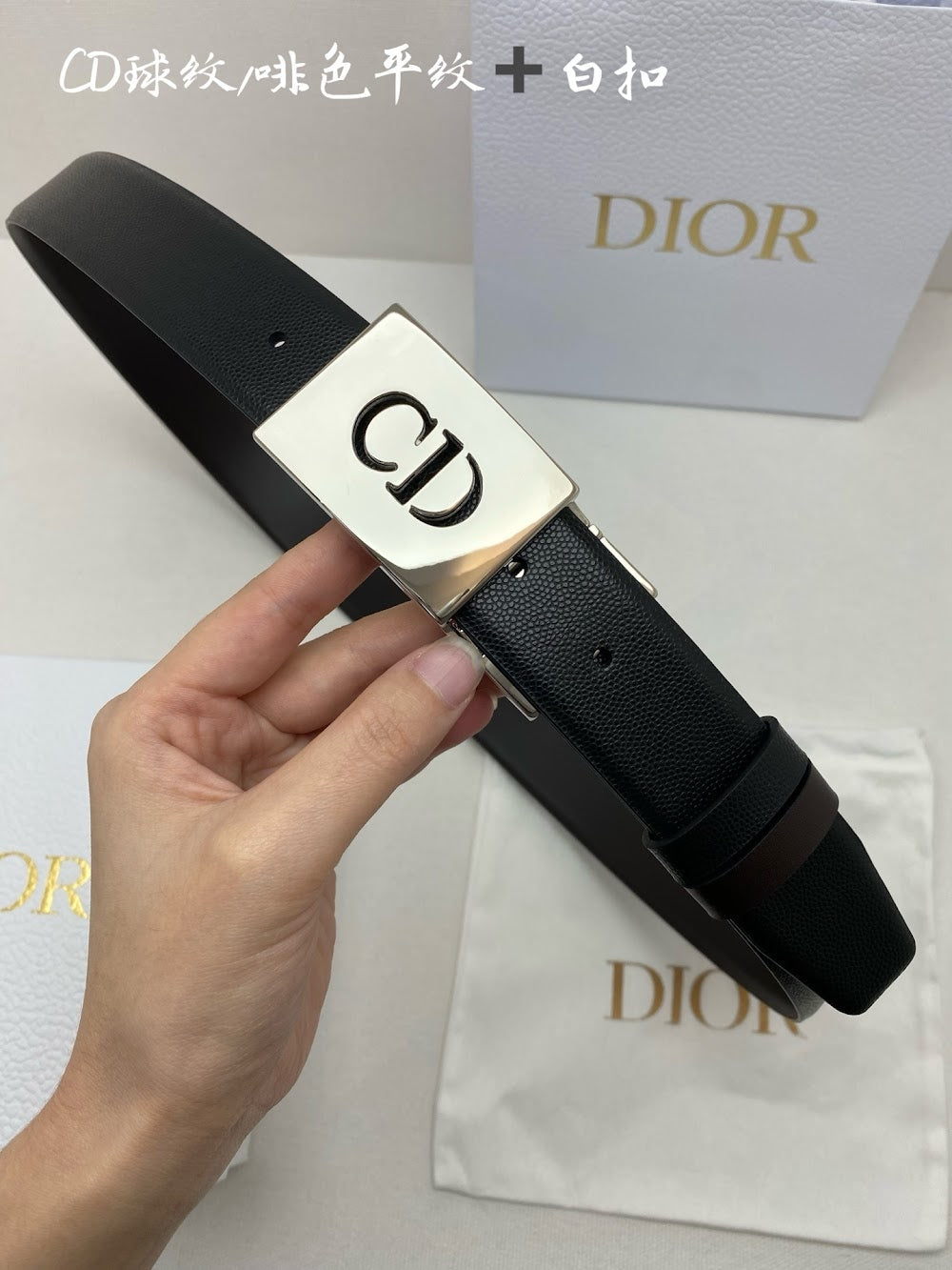 Dragons Bags Diorn Luxury Belt --107808