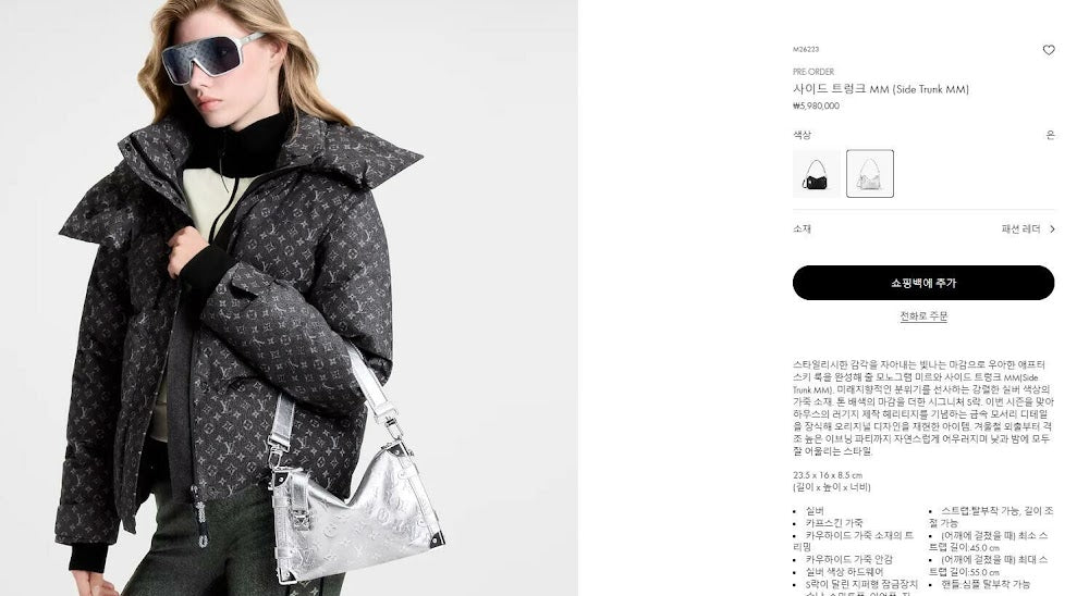 Dragons Bags ln Luxury Bag --95555