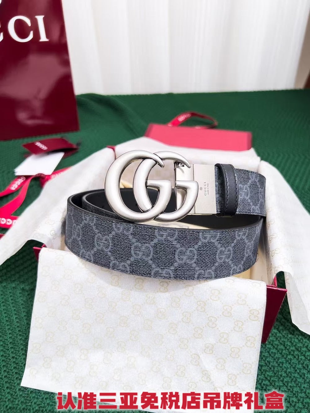 Dragons Bags Guccin Luxury Belt --105267