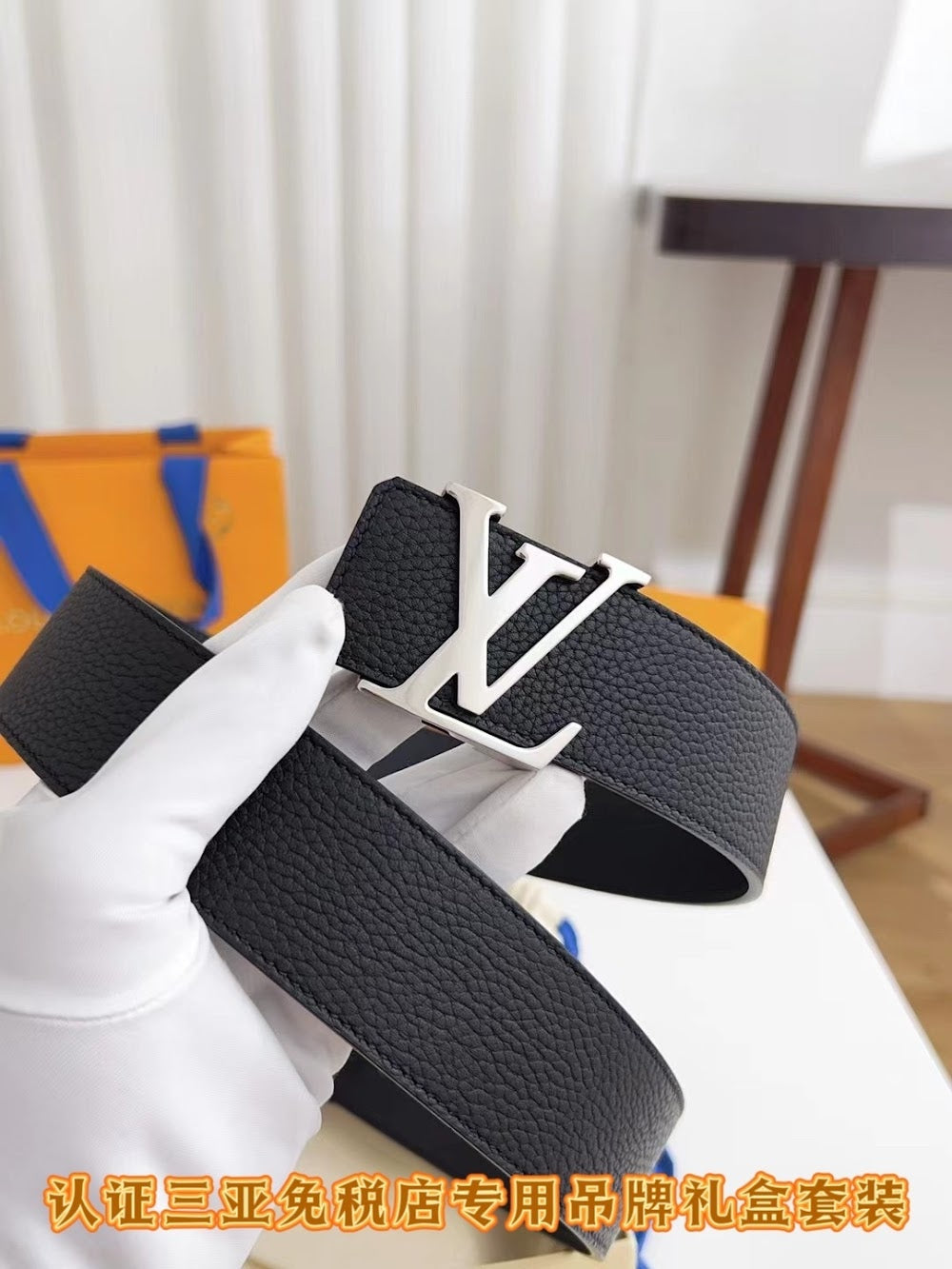 Dragons Bags ln Luxury Belt --107113