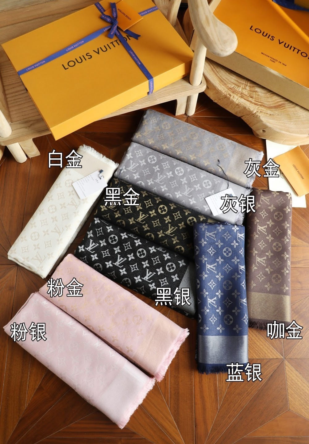 Dragons Bags Premium Designer Scarf --99456