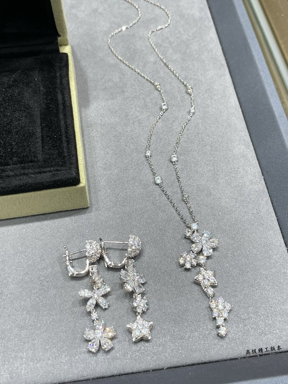 Dragons Bags VCA Luxury Jewelry --51534