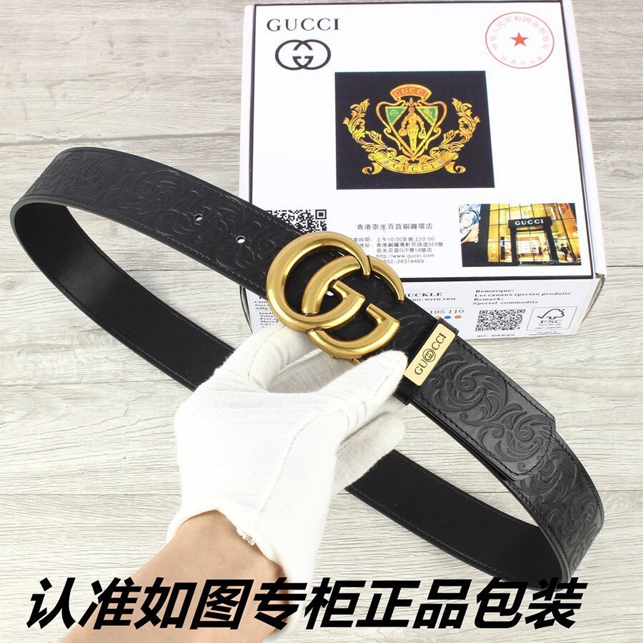 Dragons Bags Guccin Luxury Belt --105558