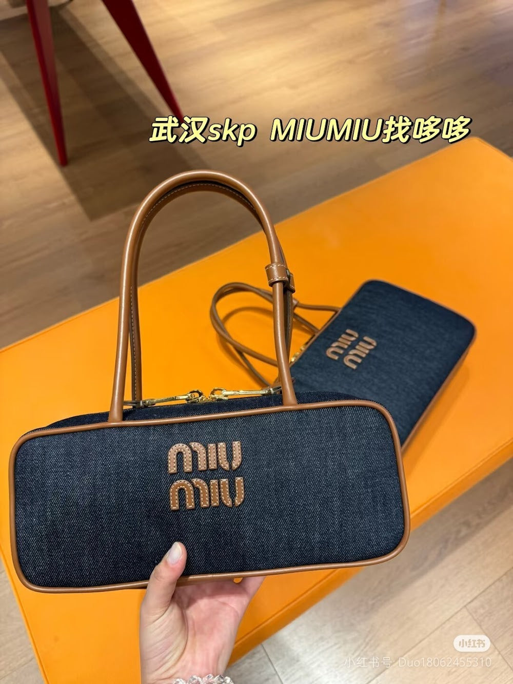 Dragons Bags Miun Miun Luxury Bag --123717