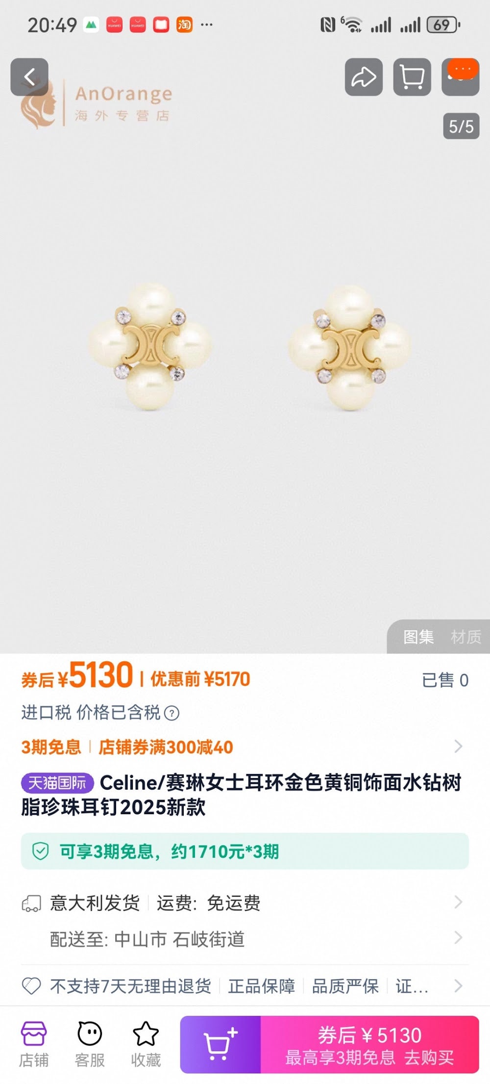 Dragons Bags Luxury Jewelry --50906