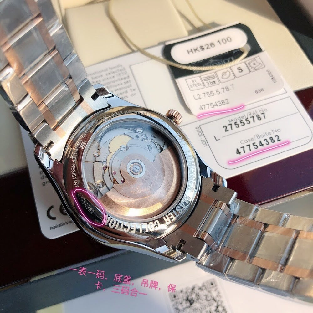Dragons Bags Luxury Designer Watch --104502