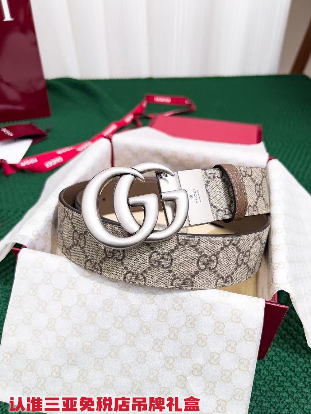 Dragons Bags Guccin Luxury Belt --105268