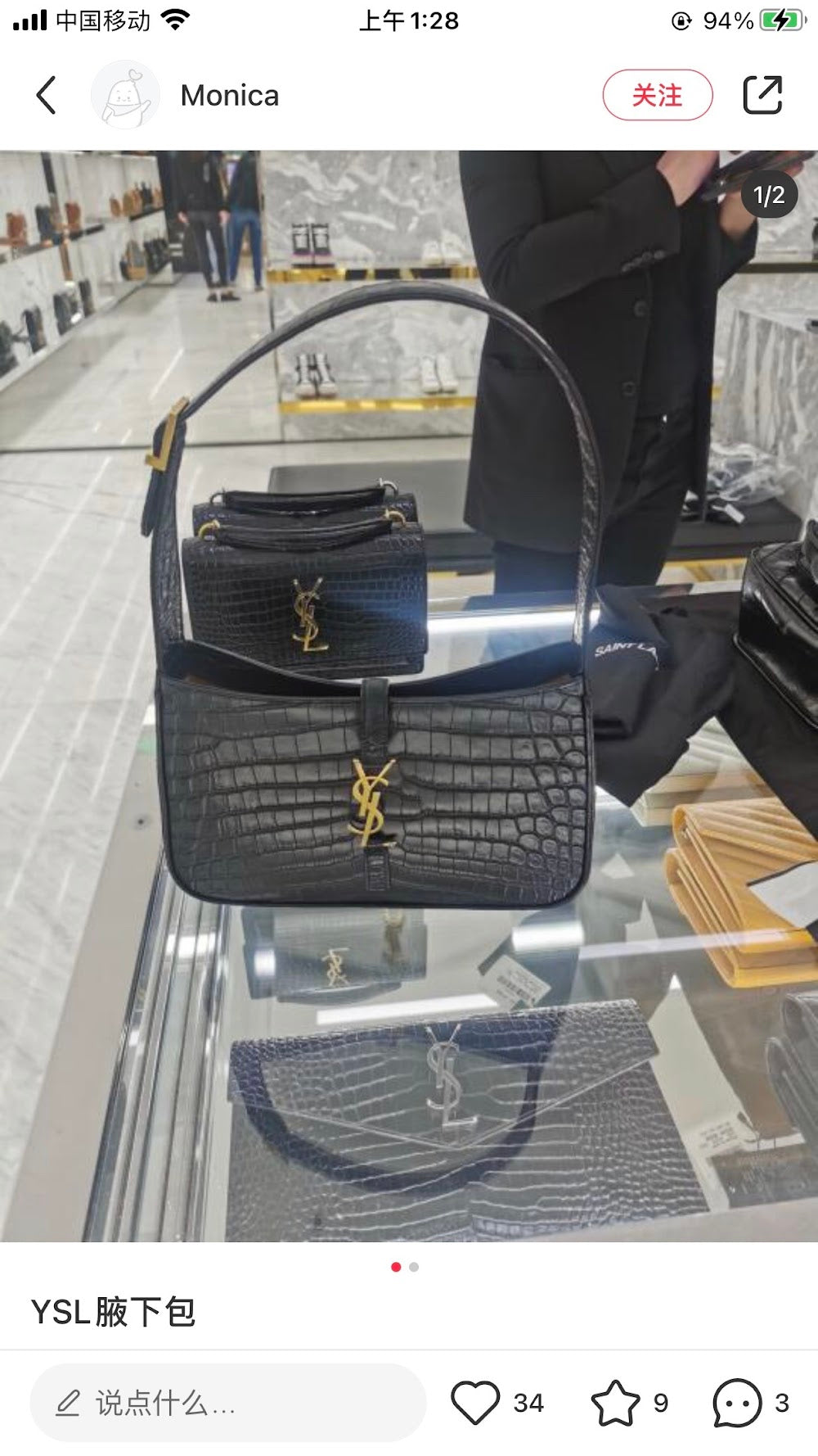 Dragons Bags YSLn Luxury Bag --119098