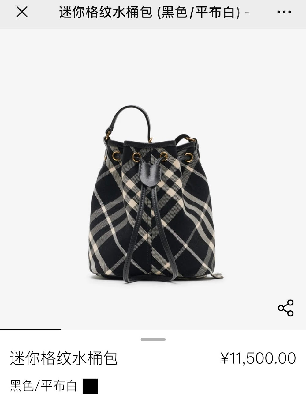 Dragons Bags Burberryn Luxury Bag --91777