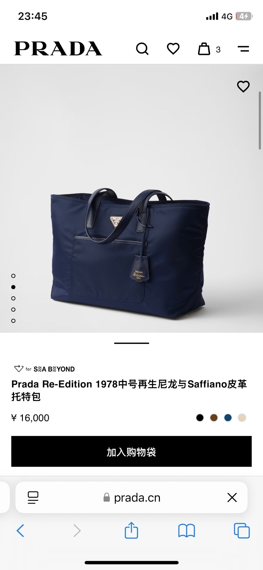 Dragons Bags Pradn Luxury Bag --102570