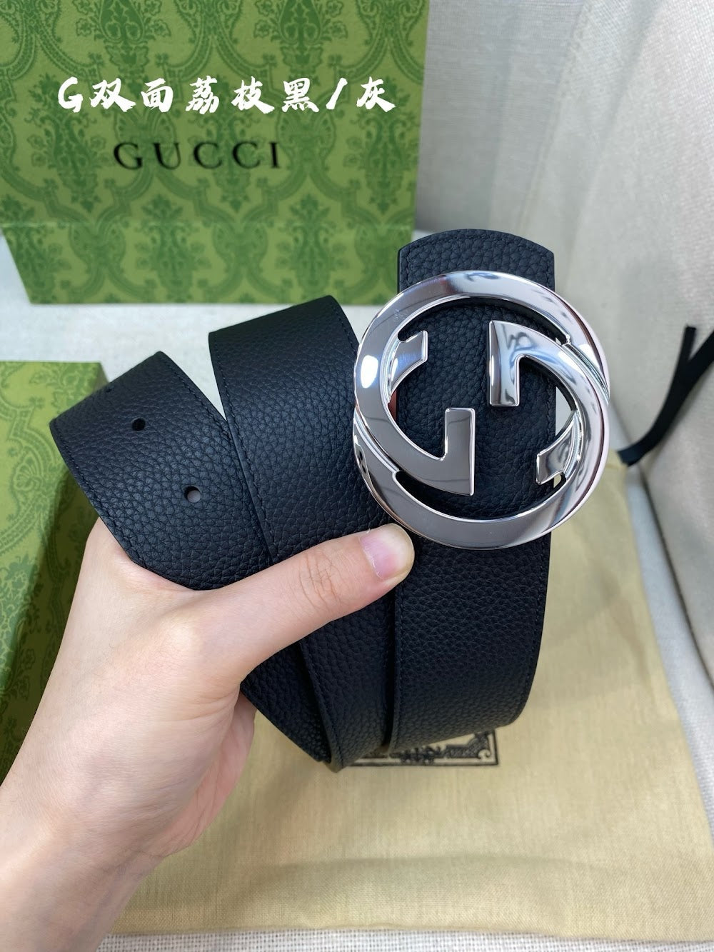Dragons Bags Guccin Luxury Belt --107888