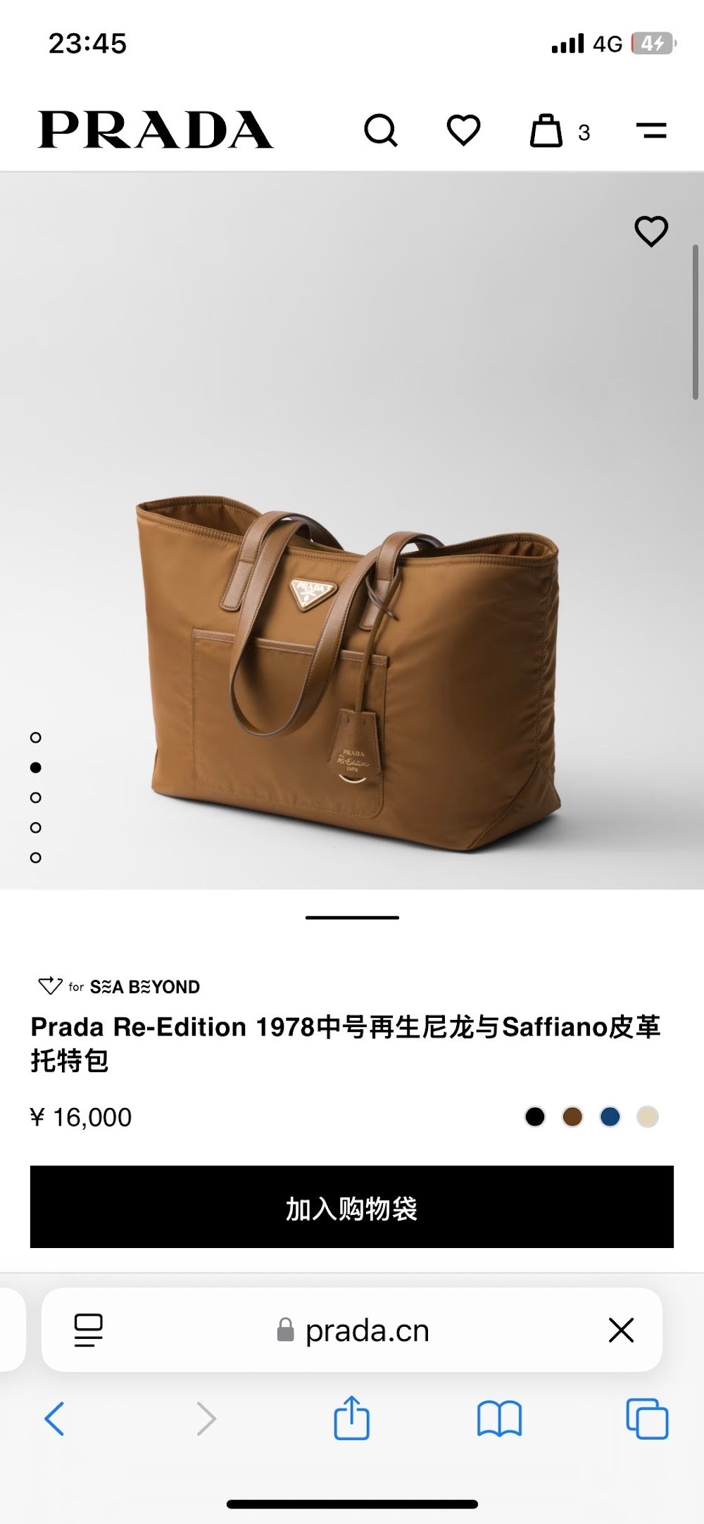 Dragons Bags Pradn Luxury Bag --102570