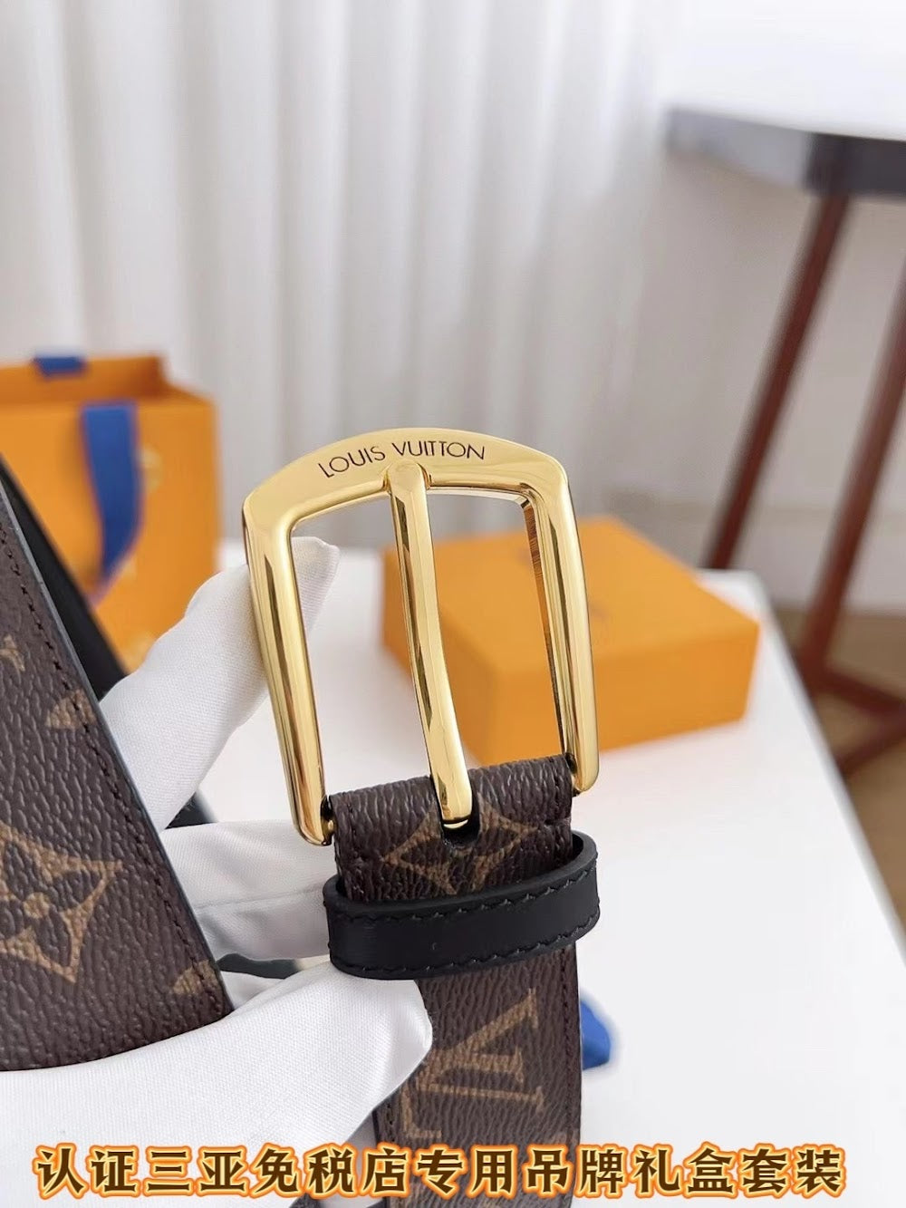 Dragons Bags ln Luxury Belt --100934